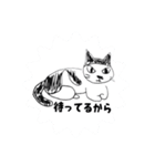 板橋NEKOコラボS（個別スタンプ：7）