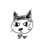 板橋NEKOコラボS（個別スタンプ：15）