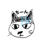 板橋NEKOコラボS（個別スタンプ：20）
