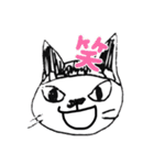 板橋NEKOコラボS（個別スタンプ：26）