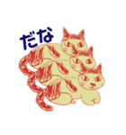 板橋NEKOコラボS（個別スタンプ：30）