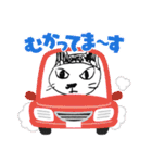 板橋NEKOコラボS（個別スタンプ：35）