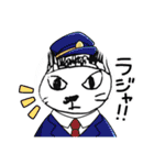 板橋NEKOコラボS（個別スタンプ：38）