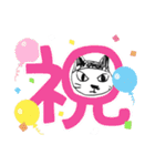 板橋NEKOコラボS（個別スタンプ：40）