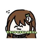 だいこんちゃんすたんぷ！（個別スタンプ：21）