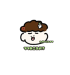 だいこんちゃんすたんぷ！（個別スタンプ：26）