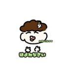 だいこんちゃんすたんぷ！（個別スタンプ：28）