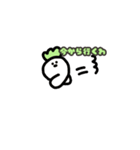 だいこんちゃんすたんぷ！（個別スタンプ：30）