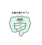 Pono Stickers 1修正版（個別スタンプ：5）