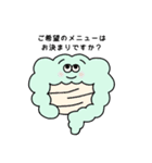Pono Stickers 1修正版（個別スタンプ：7）