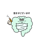 Pono Stickers 1修正版（個別スタンプ：13）