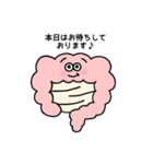Pono Stickers 1修正版（個別スタンプ：18）