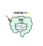 Pono Stickers 1修正版（個別スタンプ：22）