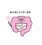 Pono Stickers 1修正版（個別スタンプ：29）