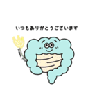 Pono Stickers 1修正版（個別スタンプ：30）