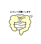 Pono Stickers 1修正版（個別スタンプ：33）
