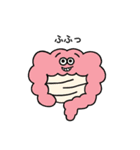 Pono Stickers 1修正版（個別スタンプ：34）