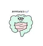 Pono Stickers 1修正版（個別スタンプ：35）