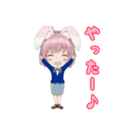 ぱにんちゃん（個別スタンプ：15）