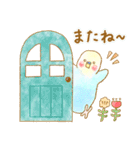 毎日使えるインコちゃんのスタンプ（個別スタンプ：32）