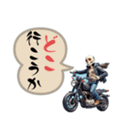 バイクに乗っているガイコツ君のスタンプ（個別スタンプ：5）