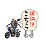 バイクに乗っているガイコツ君のスタンプ（個別スタンプ：15）