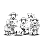 羊とヤギのスタンプ（個別スタンプ：1）