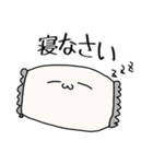 表情豊かな白玉くん＋α（個別スタンプ：5）