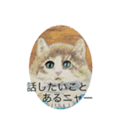 おおさかねこちゃん4（個別スタンプ：4）