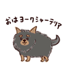 ◯犬のだじゃれ図鑑◯（個別スタンプ：5）