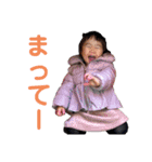 來茉10（個別スタンプ：1）