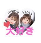 來茉10（個別スタンプ：9）