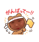 れんちゃん01（個別スタンプ：13）