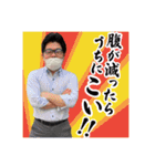 うさみさ〜〜んスタンプ（個別スタンプ：10）