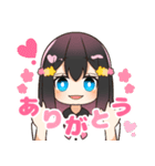 さくそら♡すたんぷ！（個別スタンプ：4）