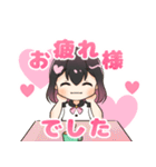 さくそら♡すたんぷ！（個別スタンプ：16）