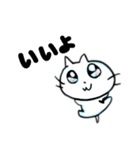 きなこのスタンプらしいもの（個別スタンプ：2）