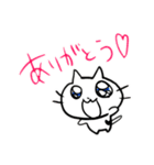 きなこのスタンプらしいもの（個別スタンプ：7）