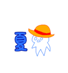 たまごろうスタンプ2023のSummer（個別スタンプ：1）