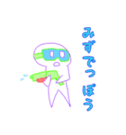 たまごろうスタンプ2023のSummer（個別スタンプ：9）