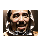 アラブの石油王の偽映画 02（個別スタンプ：19）