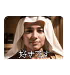 アラブの石油王の偽映画 02（個別スタンプ：28）
