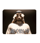 アラブの石油王の偽映画 02（個別スタンプ：34）
