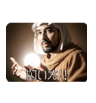 アラブの石油王の偽映画 02（個別スタンプ：36）