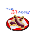 今日は天ぷらを食べよう！（個別スタンプ：7）