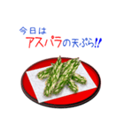 今日は天ぷらを食べよう！（個別スタンプ：19）