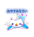 ていねかわいいスタンプ（個別スタンプ：3）