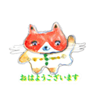 ていねかわいいスタンプ（個別スタンプ：4）