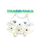 ていねかわいいスタンプ（個別スタンプ：5）