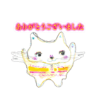 ていねかわいいスタンプ（個別スタンプ：13）